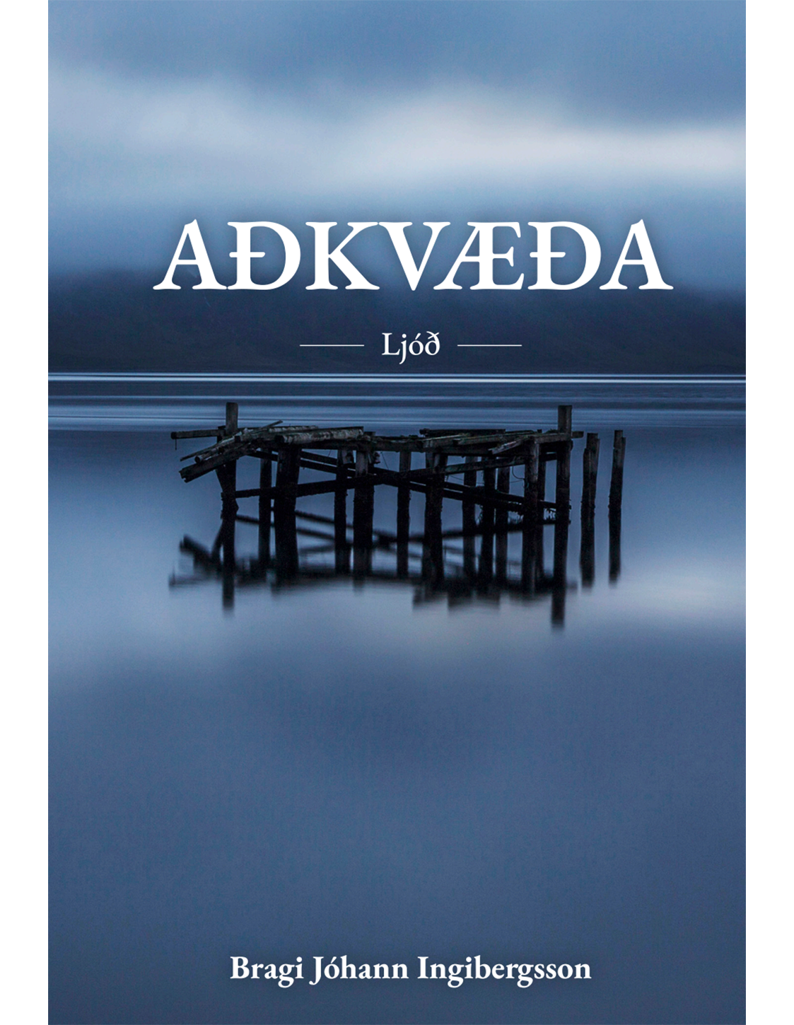 Aðkvæða