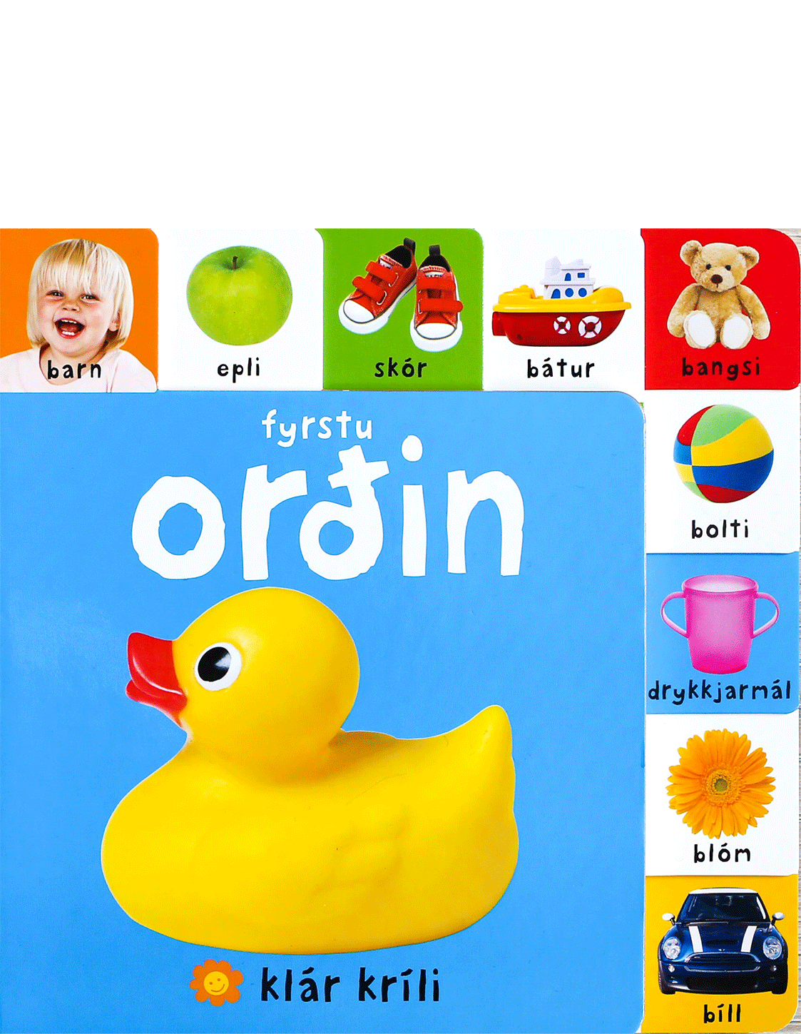 Fyrstu orðin