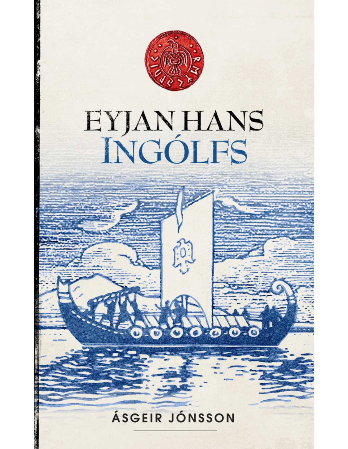 Eyjan hans Ingólfs
