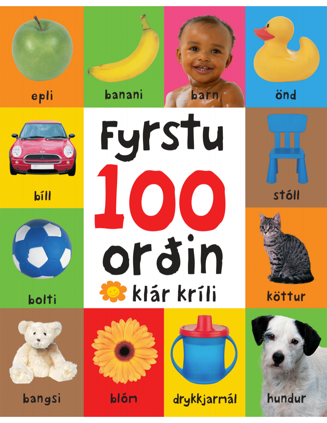 Fyrstu 100 orðin - lítil