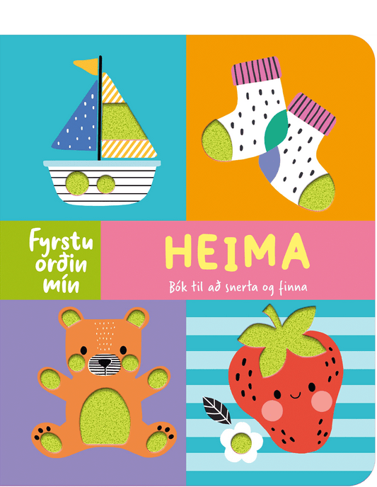 Heima - Fyrstu orðin mín