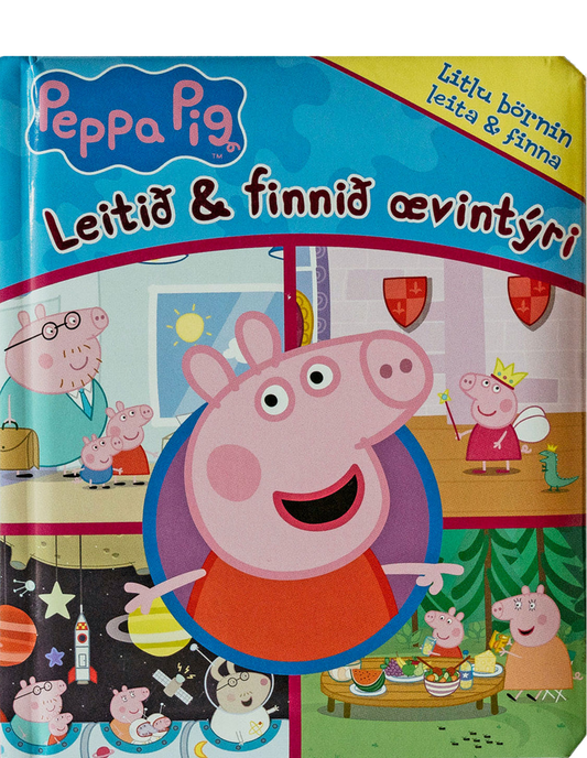 Gurra grís leitið og finnið ævintýri