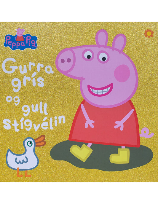 Gurra grís og gullstígvélin
