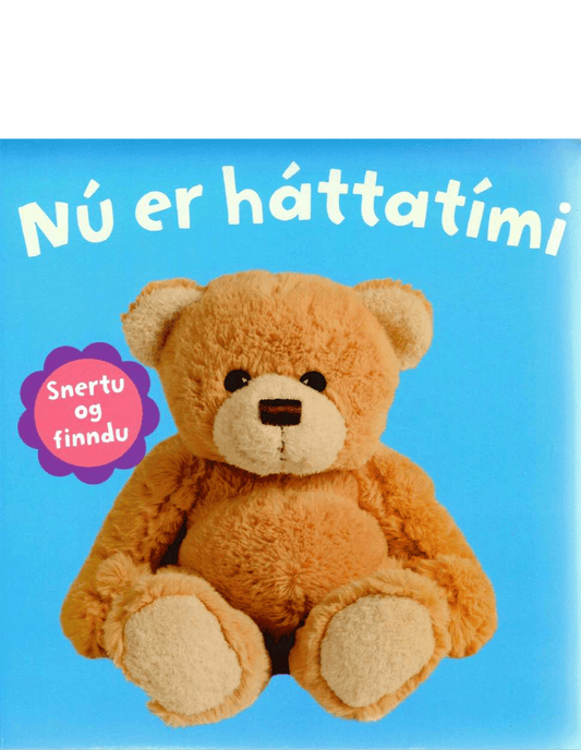 Nú er háttatími