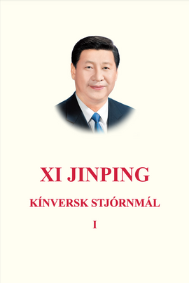 XI JINPING Kínversk stjórnmál