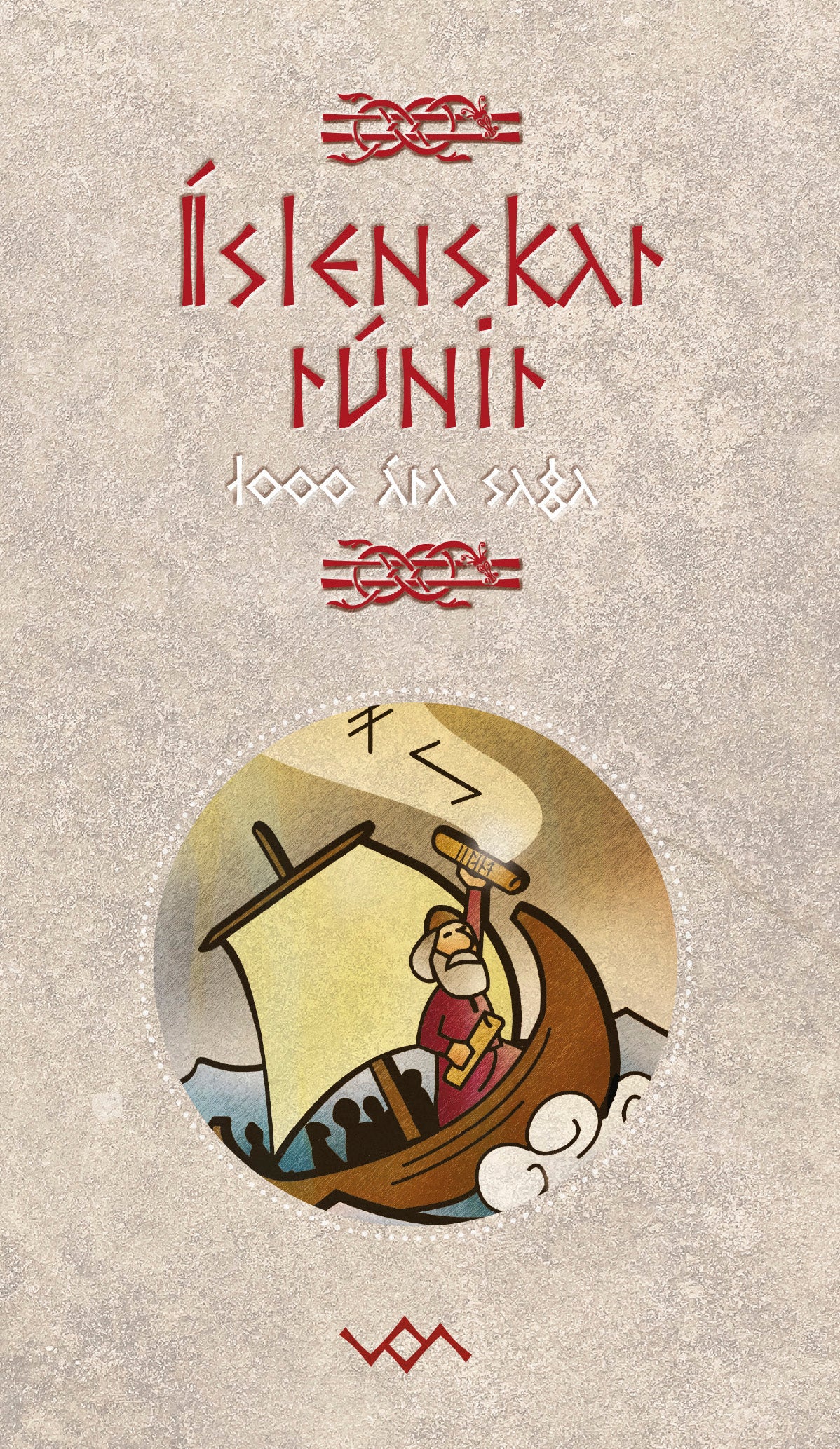 Íslenskar rúnir – Bókafélagið