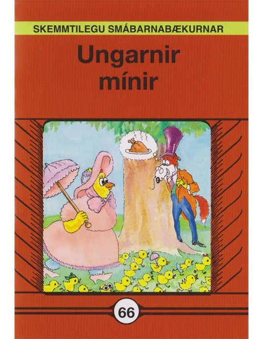 Ungarnir mínir - Skemmtilegu smábarnabækurnar