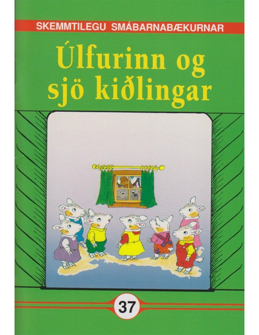 Úlfurinn og sjö kiðlingar - Skemmtilegu smábarnabækurnar