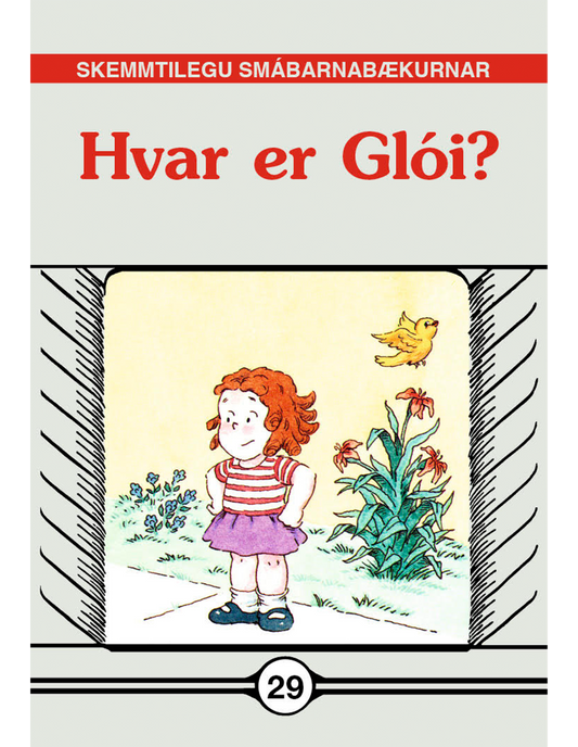 Hvar er Glói - Skemmtilegu smábarnabækurnar