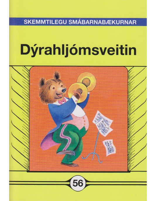 Dýrahljómsveitin - Skemmtilegu smábarnabækurnar