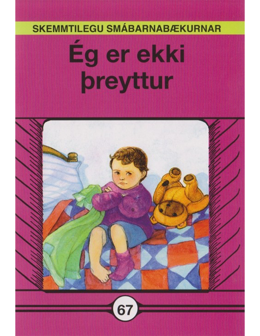 Ég er ekki þreyttur - Skemmtilegu smábarnabækurnar