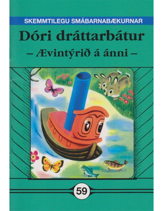Dóri dráttarbátur, ævintýrið á ánni - Skemmtilegu smábarnabækurnar