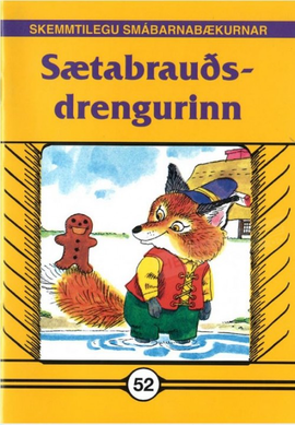 Sætabrauðsdrengurinn