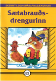Sætabrauðsdrengurinn