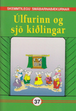 Úlfurinn og sjö kiðlingar