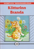 Kötturinn Branda