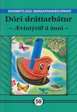 Dóri dráttarbátur